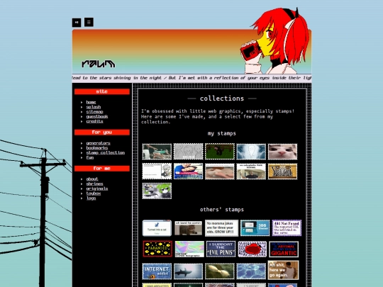 stamp_collection screenshot