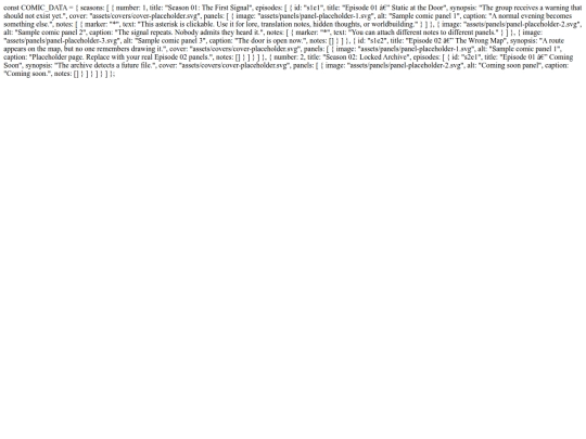 locked-file screenshot