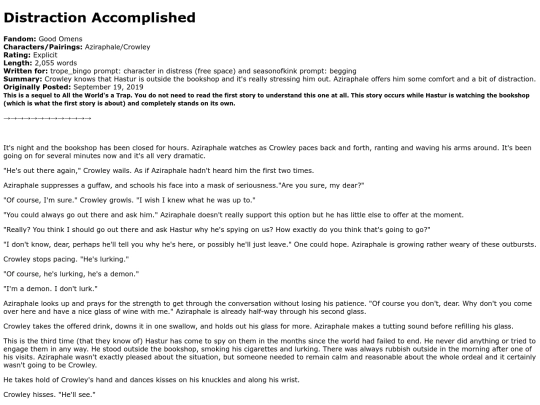 goodomens/distraction_accomplished screenshot