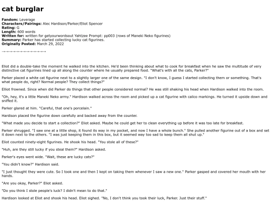 leverage/cat_burglar screenshot