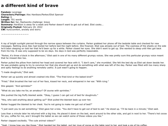leverage/different_kind_of_brave screenshot