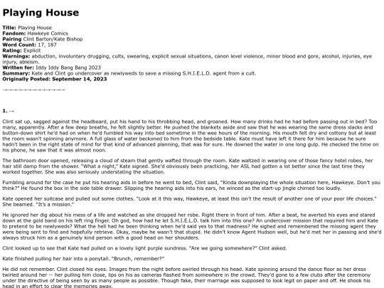marvel/playing_house screenshot