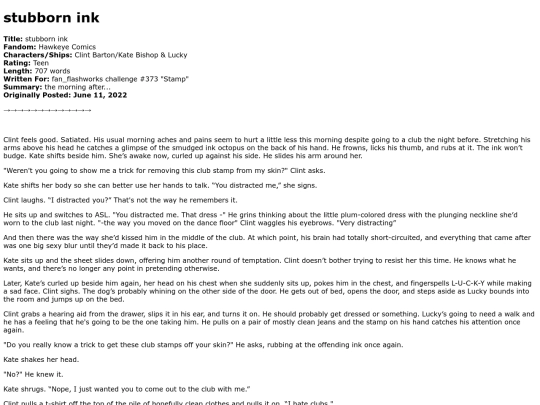 marvel/stubborn_ink screenshot