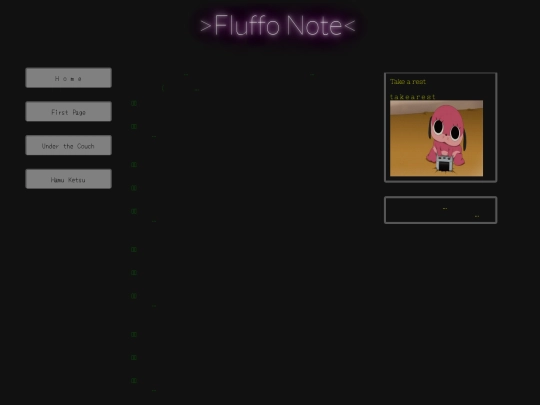 nuhu screenshot