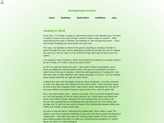 blog/20250127 screenshot