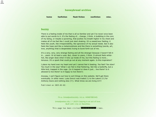 blog/20250202 screenshot