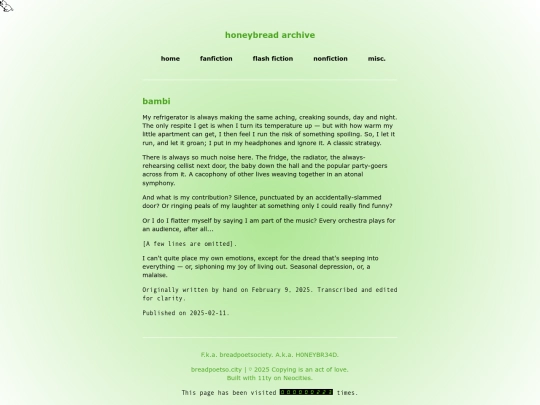 blog/20250211 screenshot
