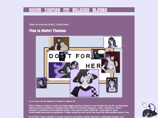 BLORBODIMENSION screenshot