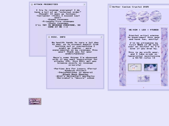 af screenshot