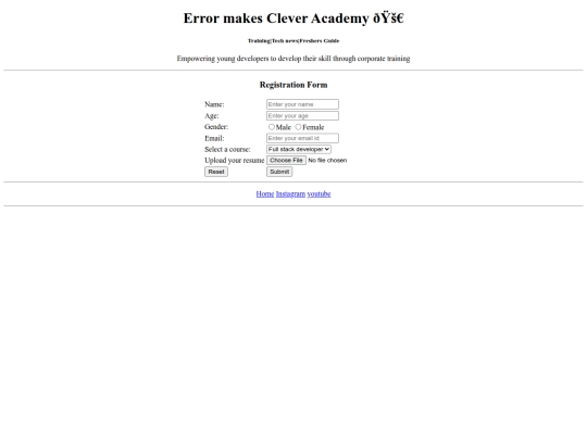 emc t2/register screenshot