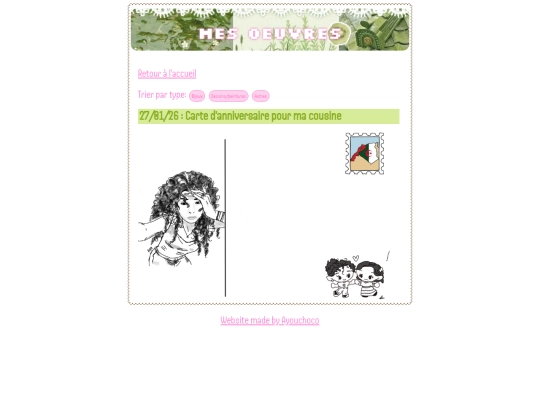 art screenshot