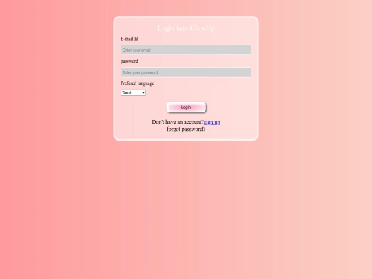 samiksha/login screenshot