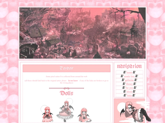 galleries/toybox screenshot
