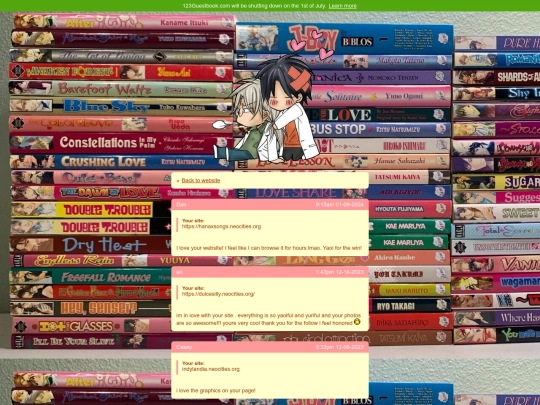 Archive/guestbook screenshot
