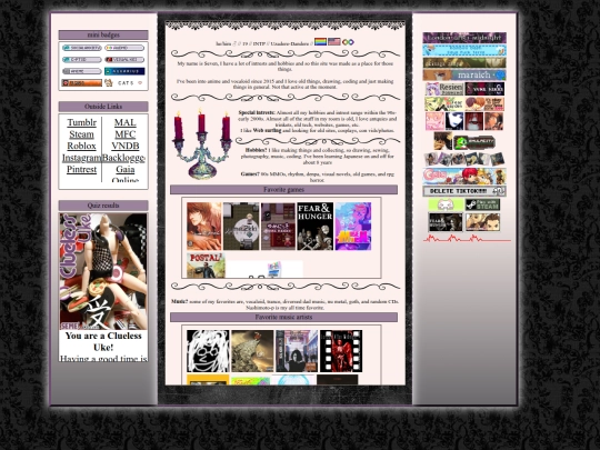 aboutme screenshot