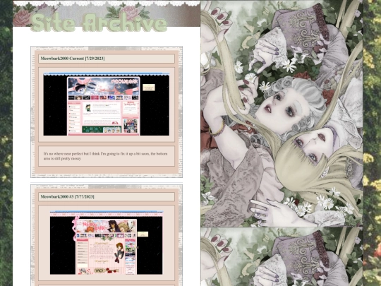 archive screenshot