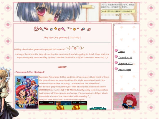 blogs/7-25-2023 screenshot
