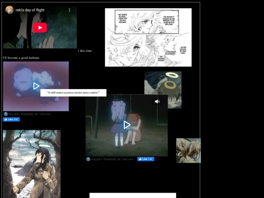 blogs/diary/seven screenshot