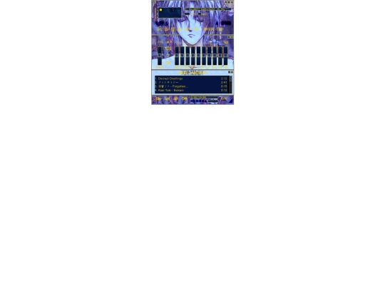 blogs/meow screenshot