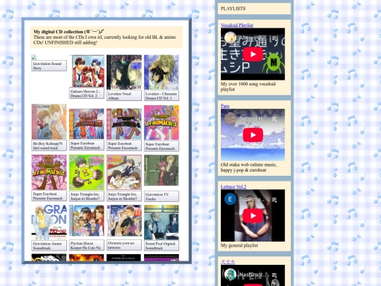 collct/CDs/CDs screenshot