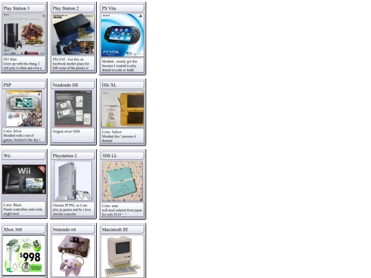 collct/tronics/iframe1 screenshot