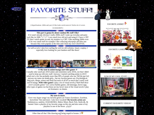 favorites screenshot