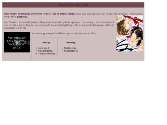 reveiws/main screenshot