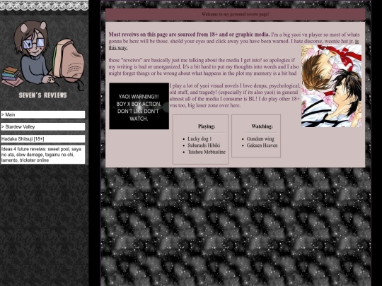 reveiws/reveiws screenshot