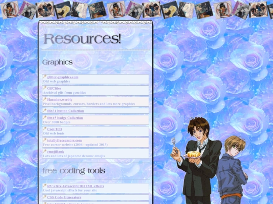 saucepage screenshot