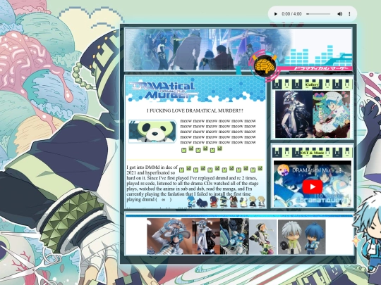 shrines/dmmd screenshot