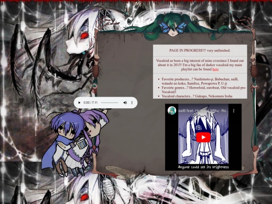 shrines/vocaloid screenshot