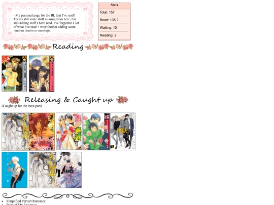 shrines/yaoi/ymanga screenshot