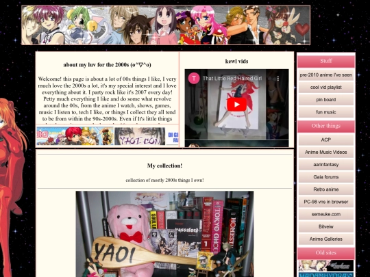 twothousands screenshot