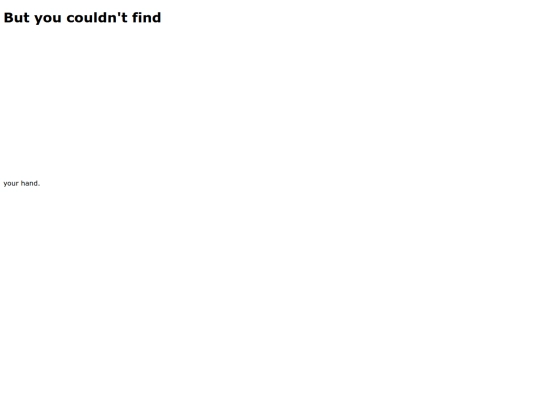 not_found screenshot