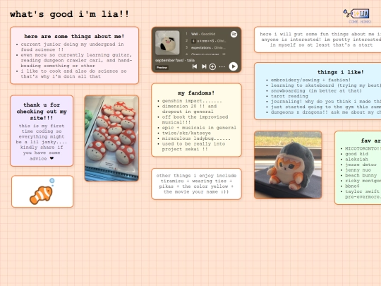 aboutme screenshot