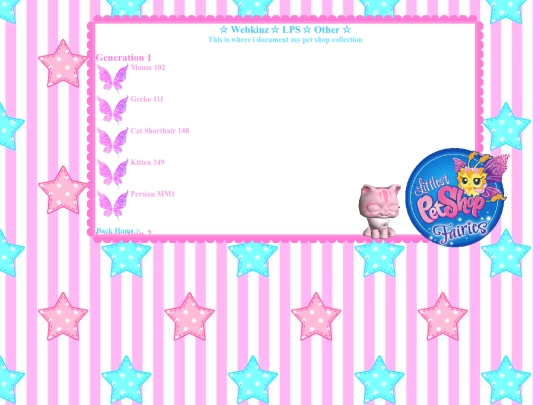 collections/lps screenshot