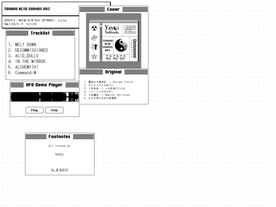 albums/003 screenshot