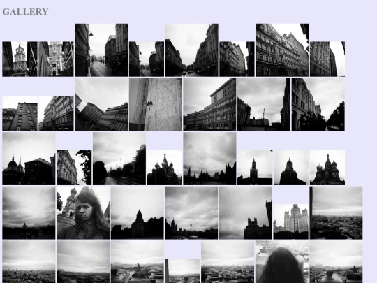 gallery screenshot