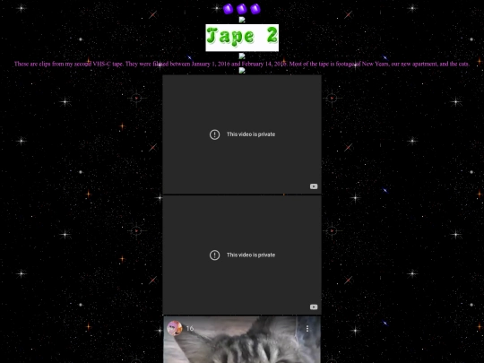 tape2 screenshot