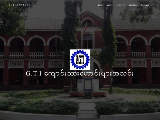 agti_society screenshot