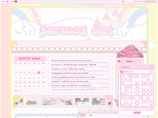 test screenshot