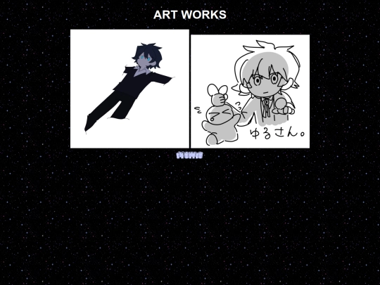 art-works/art-works screenshot