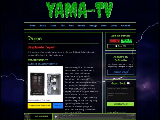 tapes screenshot