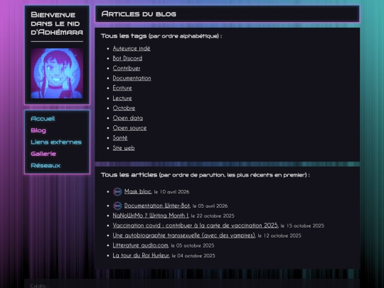 blog screenshot