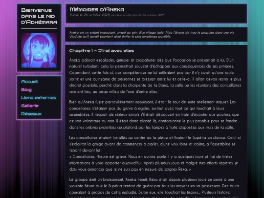 gallery/memoires-d-aneka screenshot