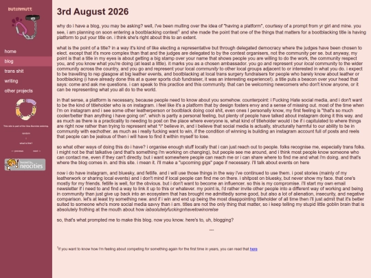 blog-2026-08-03 screenshot