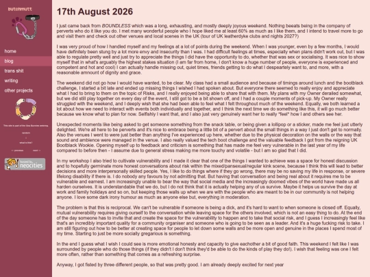 blog-2026-08-17 screenshot