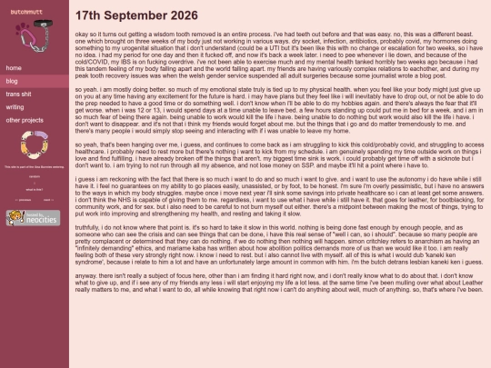 blog-2026-09-17 screenshot