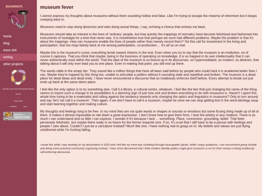 museumfever screenshot