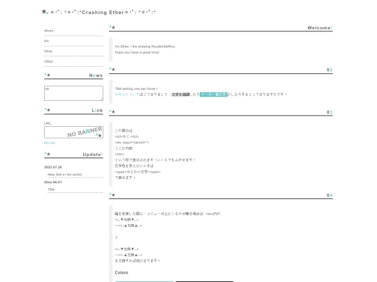 index2 screenshot